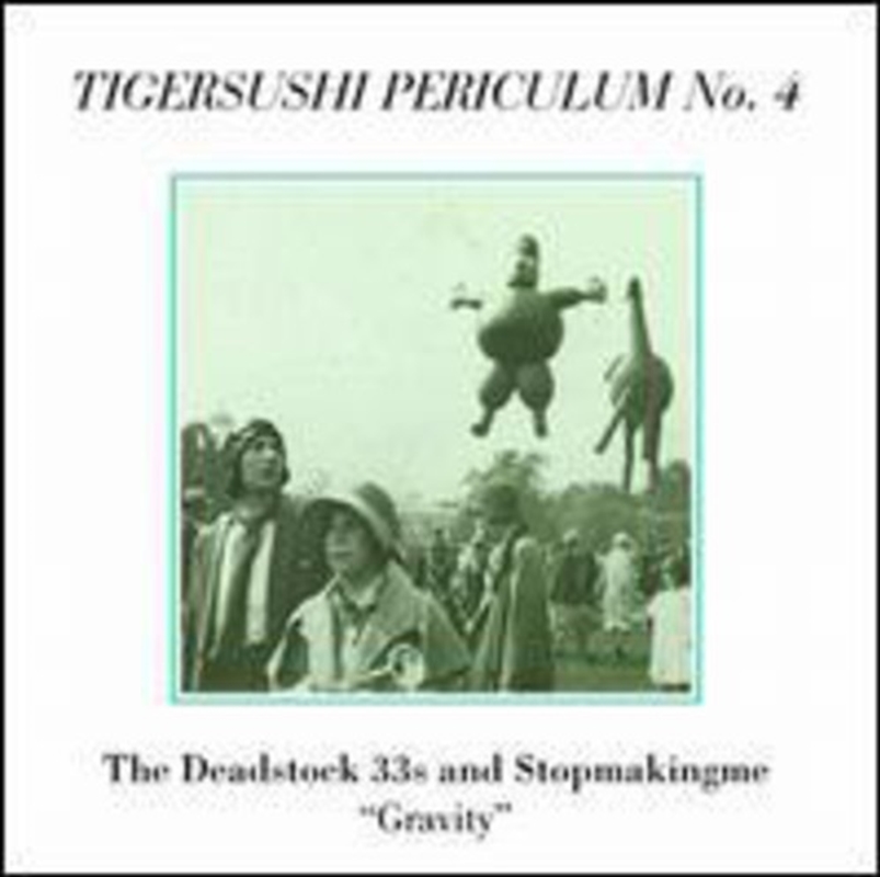 Gravity/Product Detail/Dance