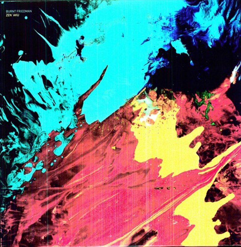 Zenaku/Product Detail/Dance