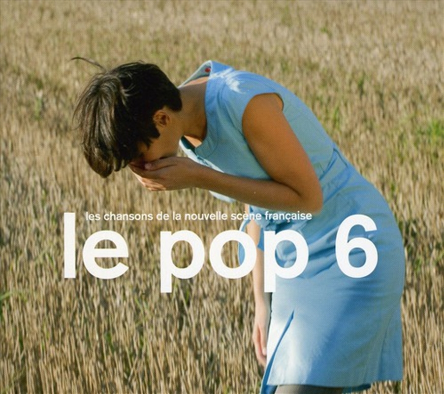Le Pop 6/Product Detail/World