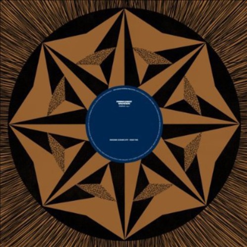 Demons/Product Detail/Dance