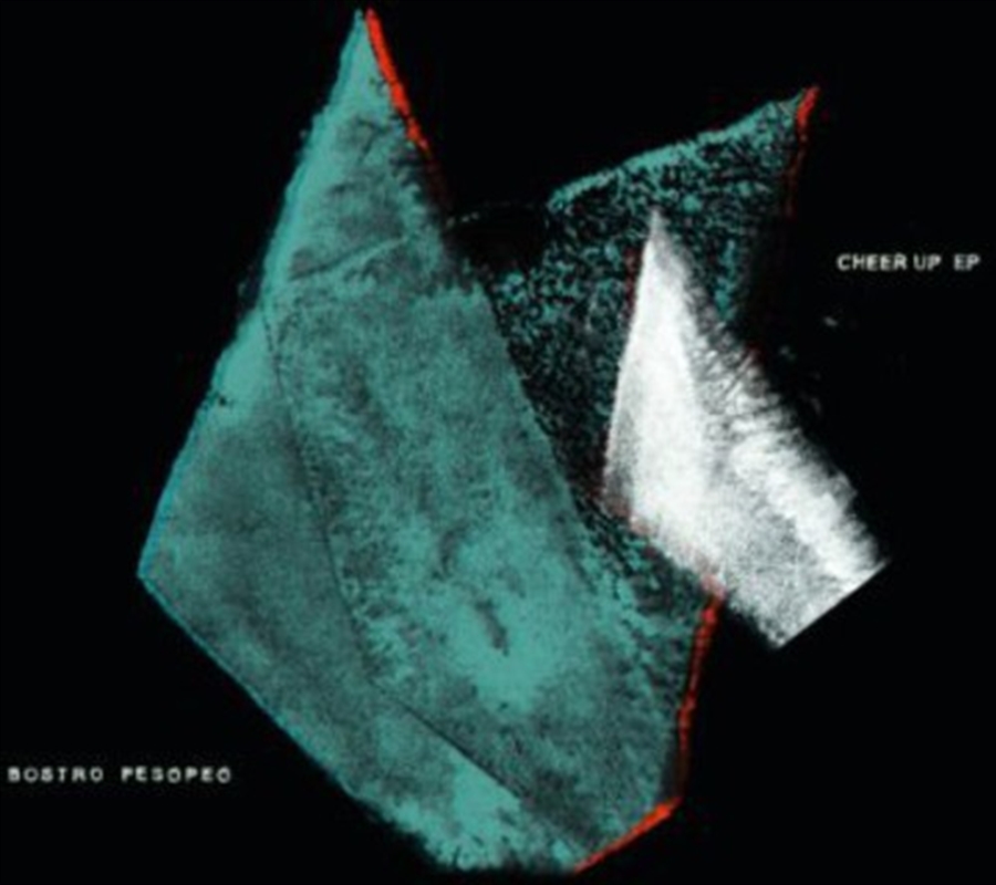 Cheer Up/Product Detail/Dance