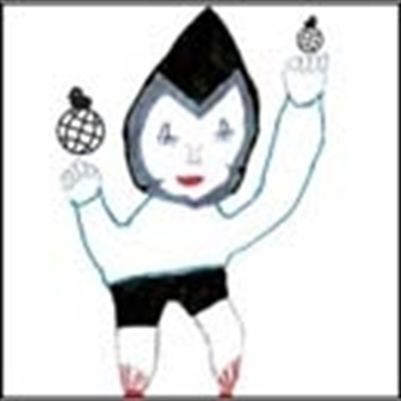 Army Of Me: Remixes And Covers: Bjork Unicef Charity Record/Product Detail/Alternative