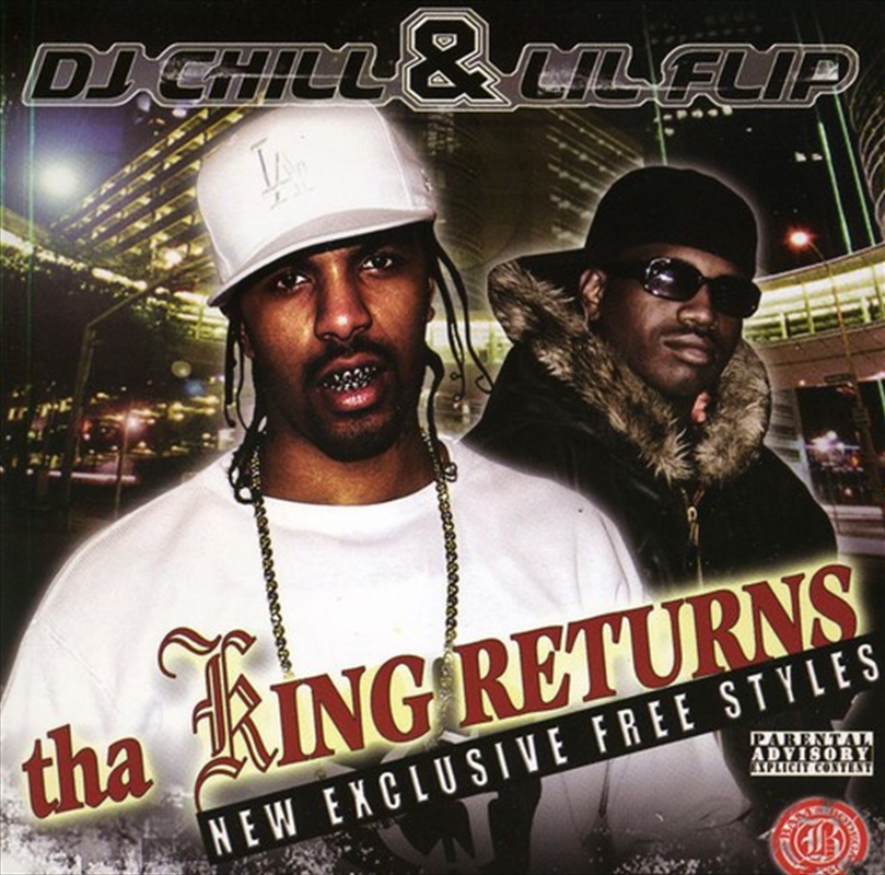 King Returns/Product Detail/Rap