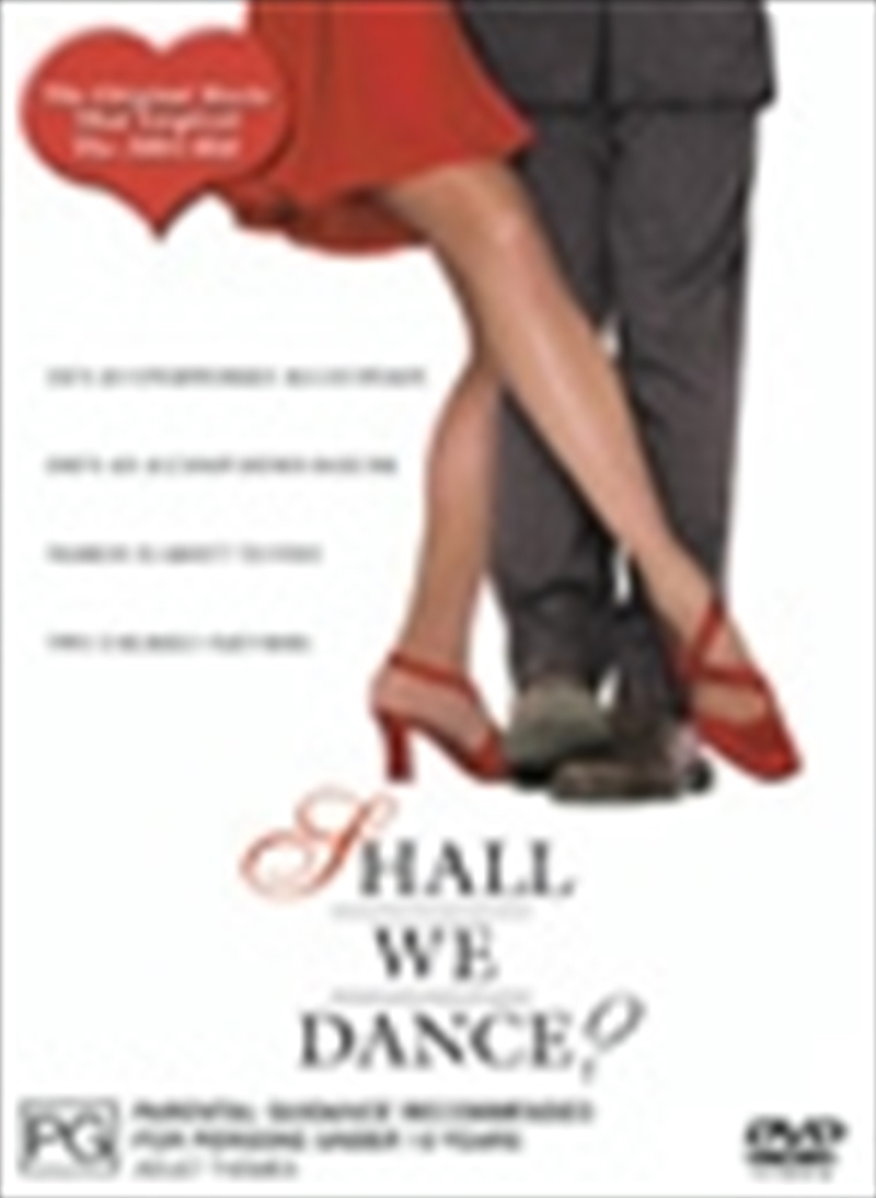 Shall We Dance (1996)/Product Detail/Movies