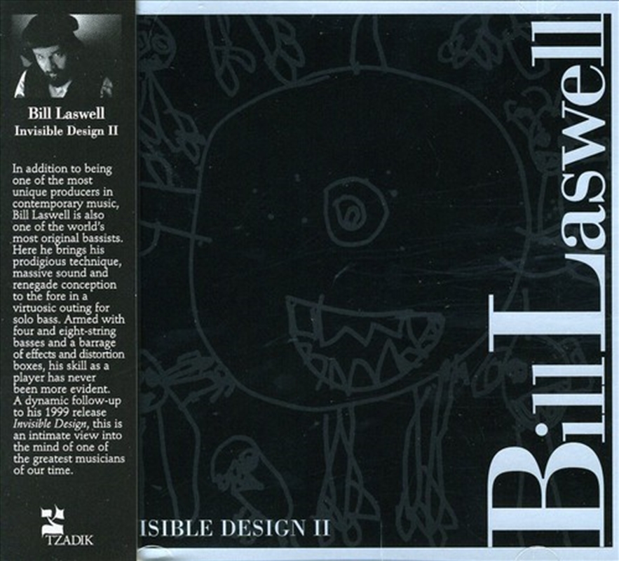 Invisible Design 2/Product Detail/Dance
