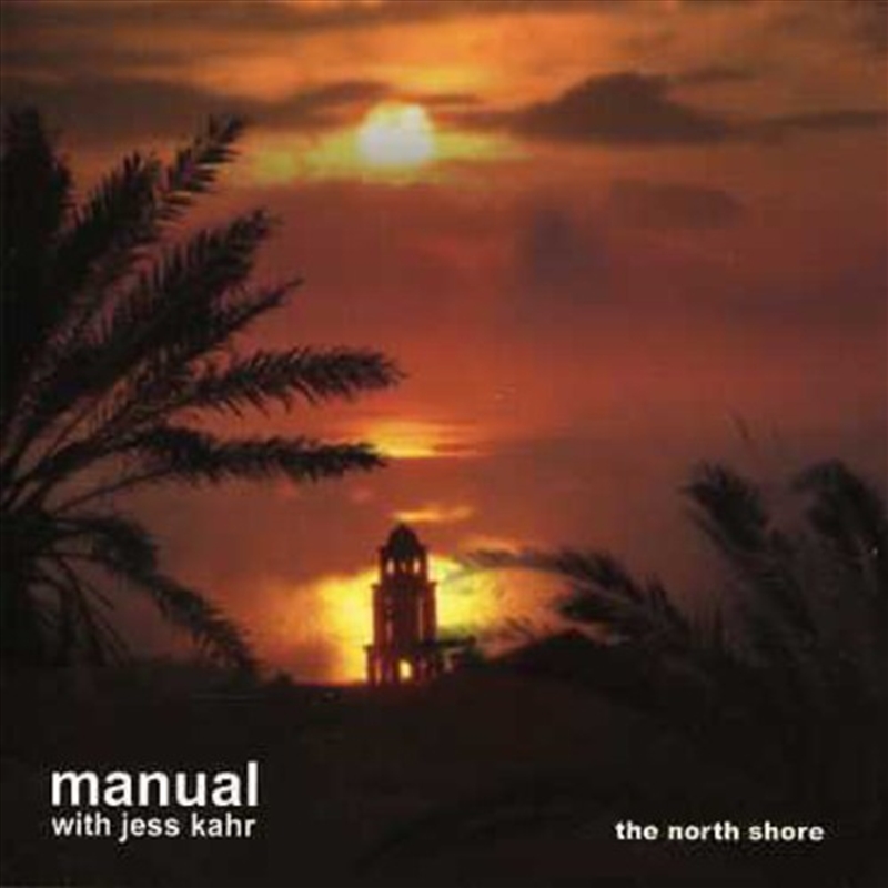 North Shore Bliss: Vol 20/Product Detail/Dance