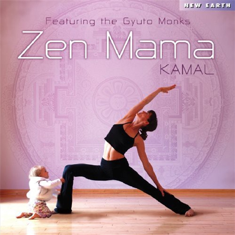 Zen Mama/Product Detail/Easy Listening