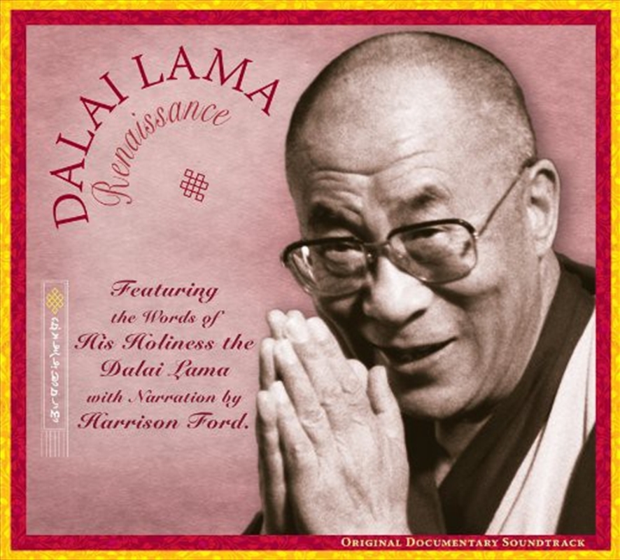 Dalai Lama Renaissance/Product Detail/Soundtrack