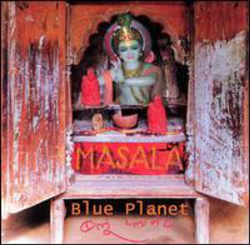 Masala/Product Detail/World