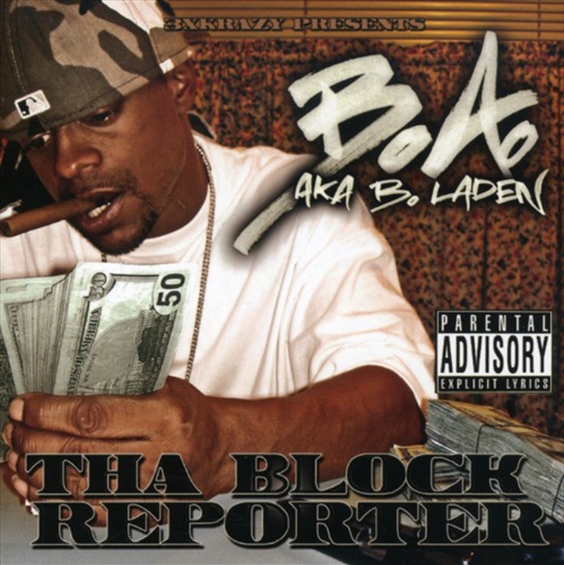 Tha Block Reporter/Product Detail/Rap