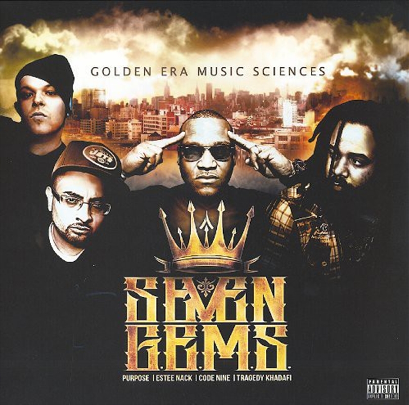 Golden Era Music Sciences/Product Detail/Rap/Hip-Hop/RnB