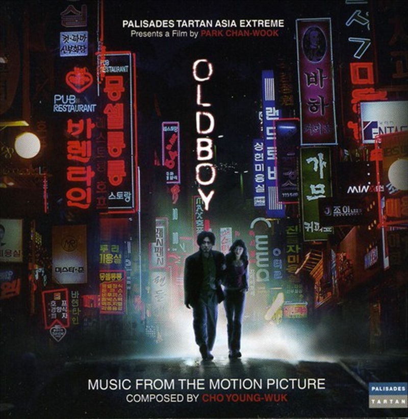 Oldboy/Product Detail/Soundtrack