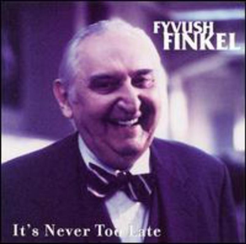 Never Too Late/Product Detail/Easy Listening