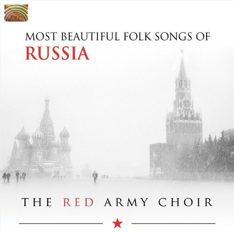 Most Beautiful Folk Songs Of Russia/Product Detail/World