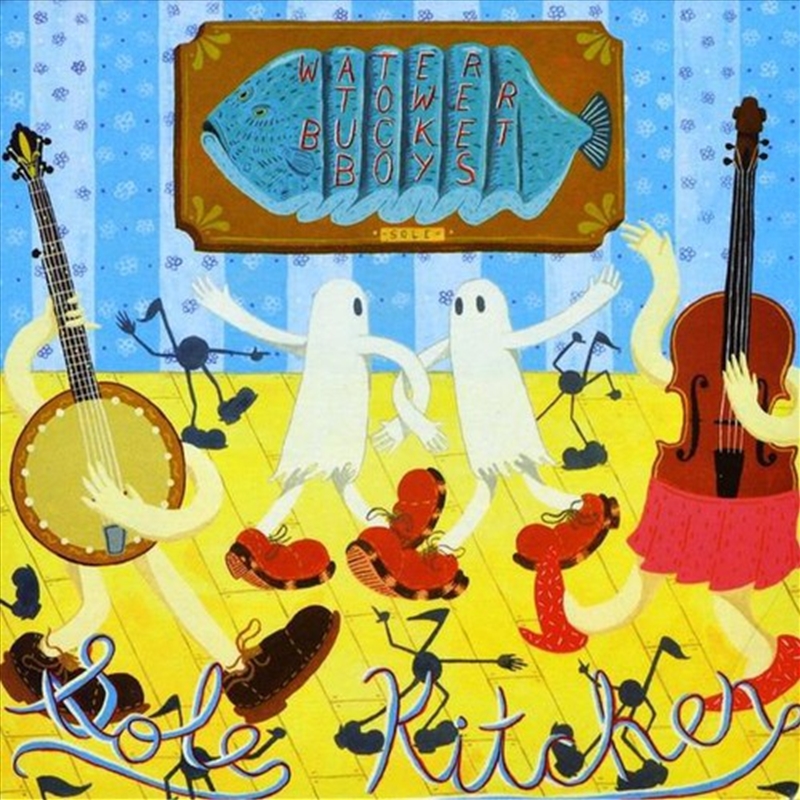 Sole Kitchen/Product Detail/Folk