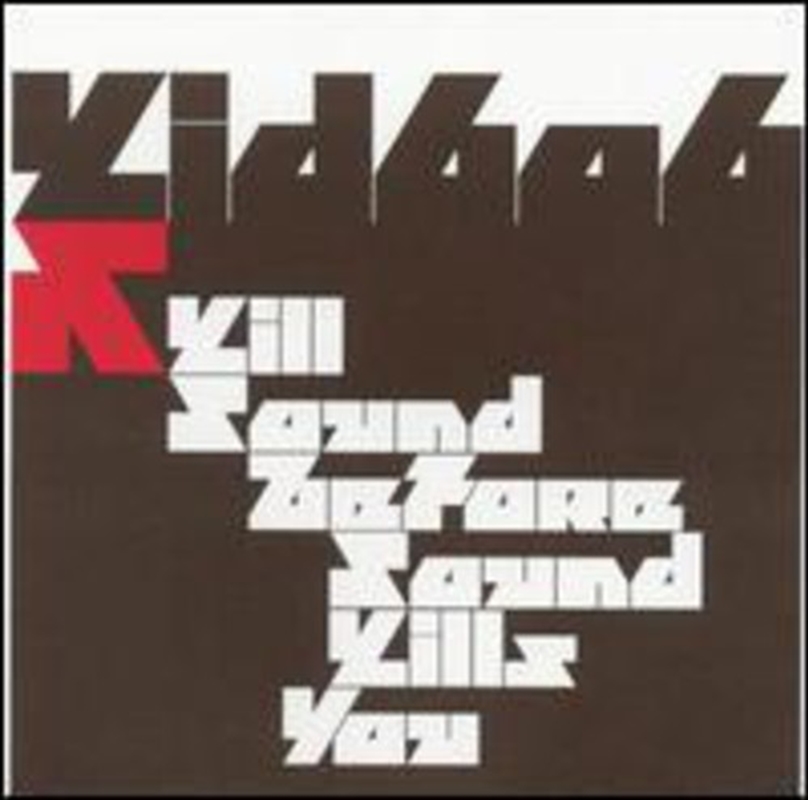 Kill Sound Before Sound Kills/Product Detail/Rock/Pop