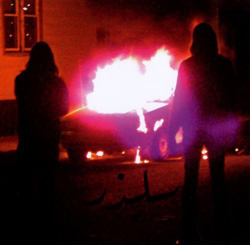 Alien Column/Product Detail/Specialist