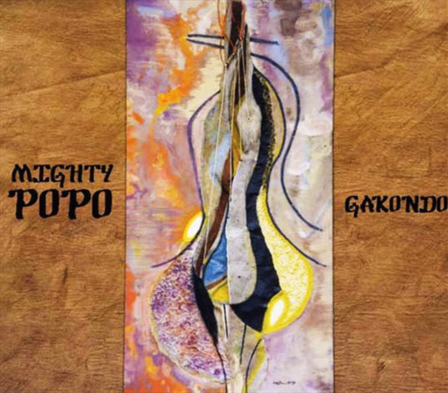 Gakondo/Product Detail/World