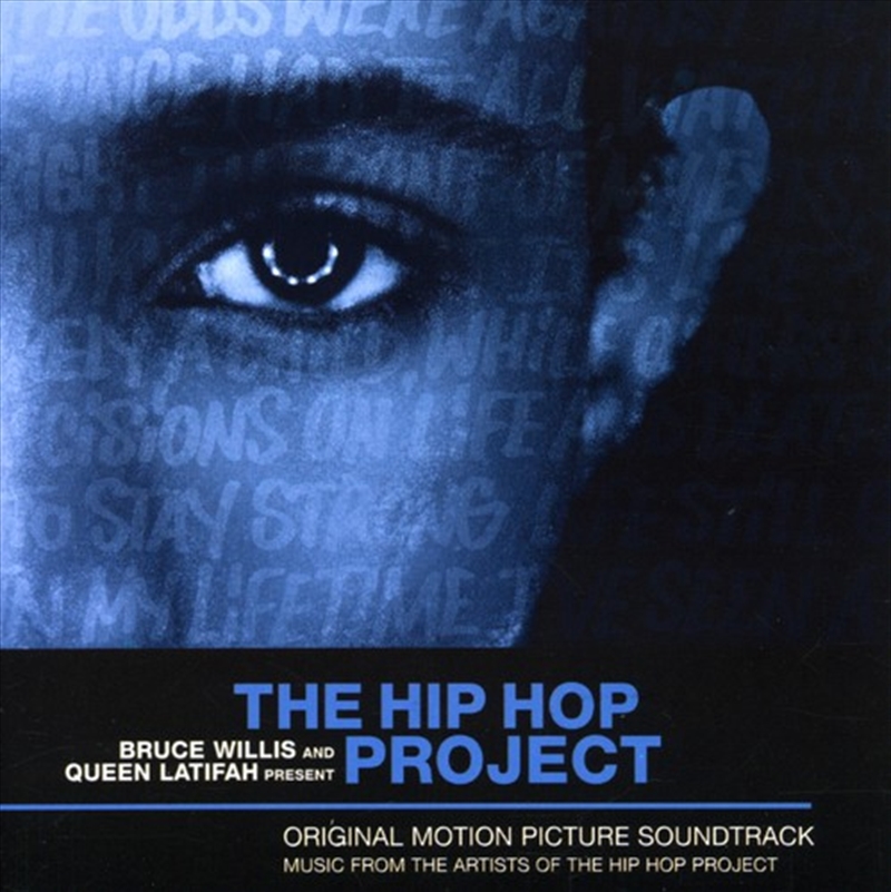 Hip Hop Project/Product Detail/Soundtrack