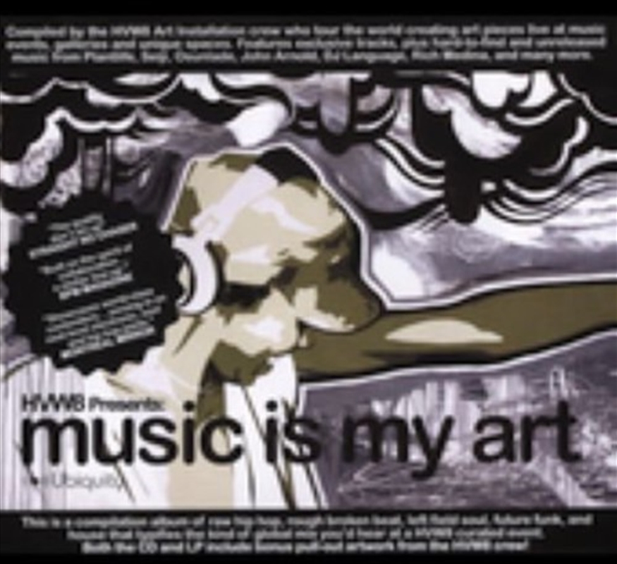 Music Is My Art/Product Detail/Various