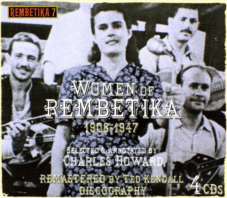 Women Of Rembetika 1908-1947/Product Detail/World