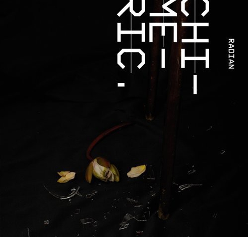 Chimeric/Product Detail/Dance