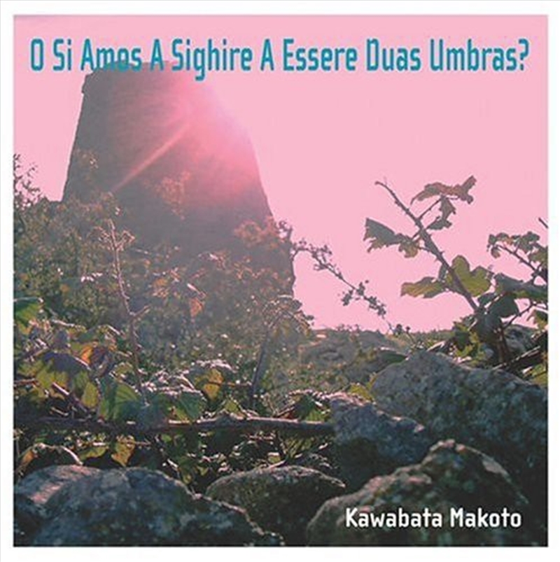 O Si Amos A Sighire A Essere/Product Detail/Rock