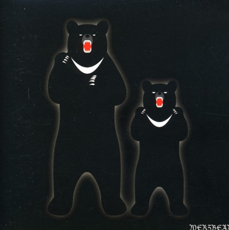 Merzbear/Product Detail/Dance