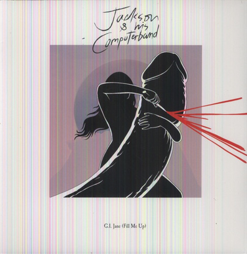 G Ijane/Product Detail/Dance