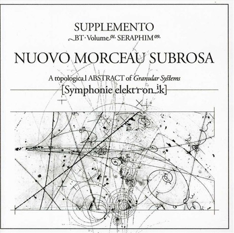 Nuovo Morceau Subrosa/Product Detail/Dance