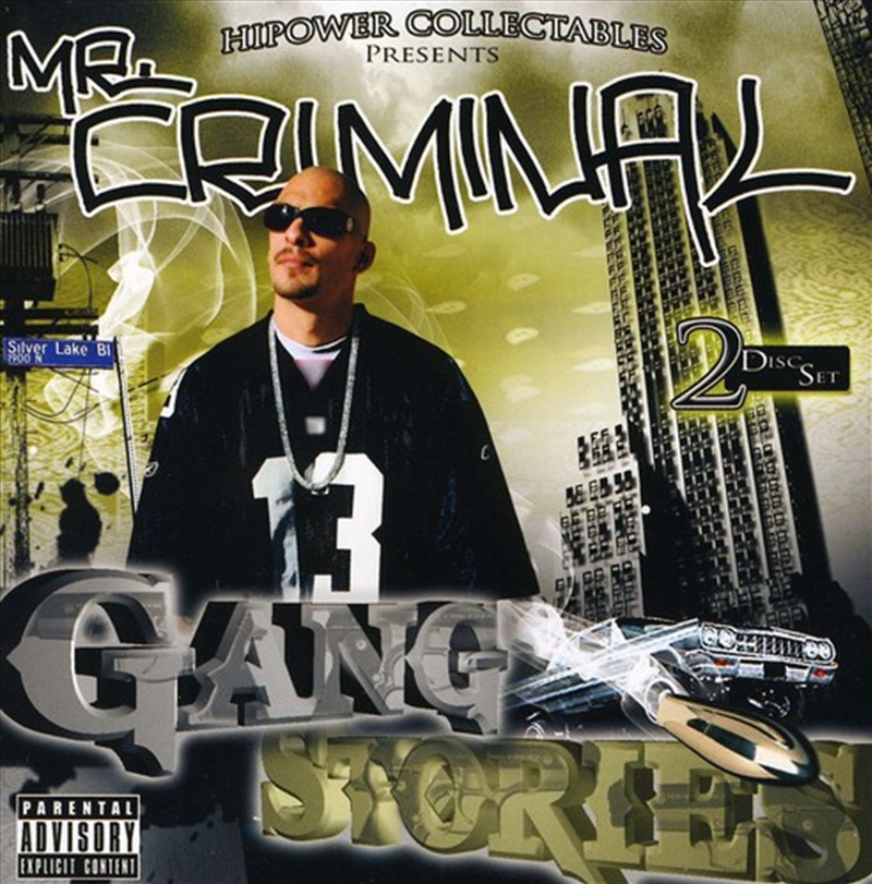 Gang Stories/Product Detail/Rap