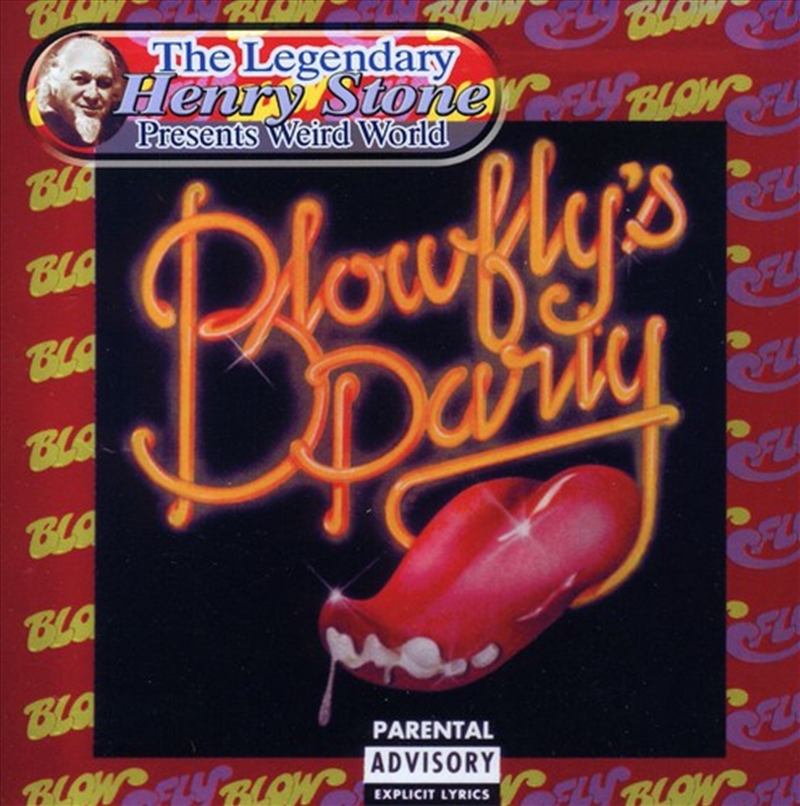 Party/Product Detail/R&B