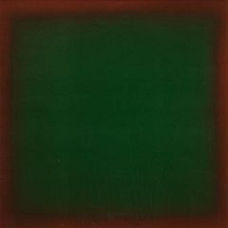 Hermanos/Product Detail/Dance