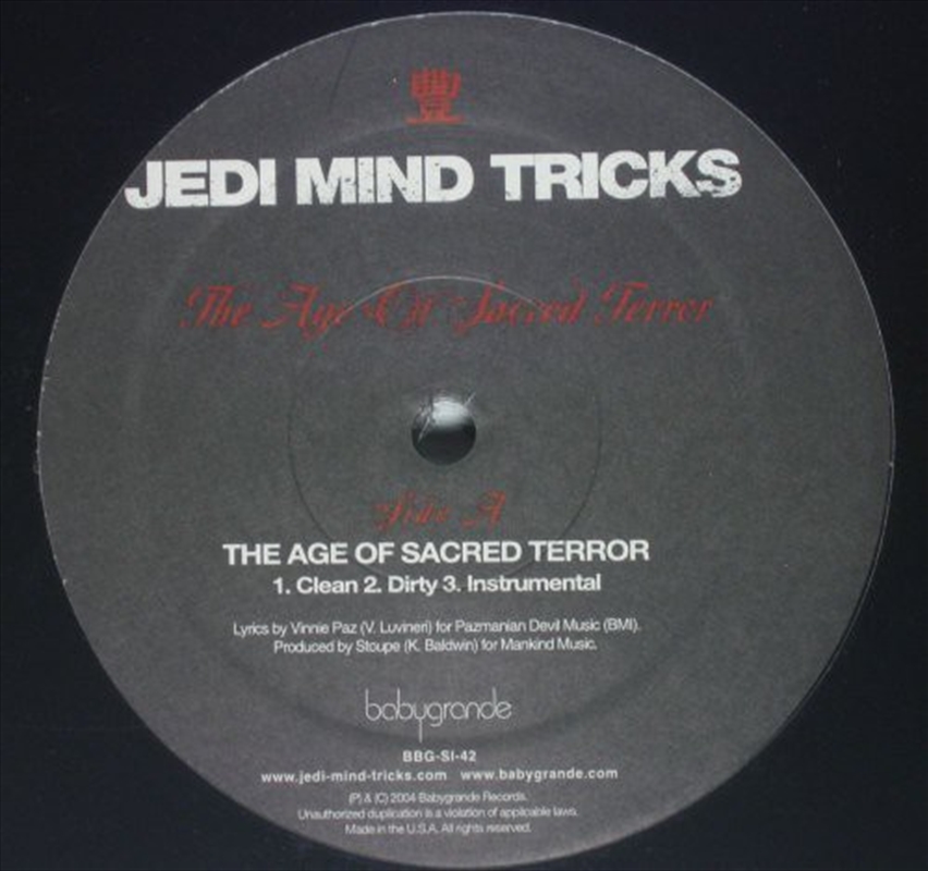 Age Of Sacred Terror/Saviorself/Product Detail/Rap/Hip-Hop/RnB