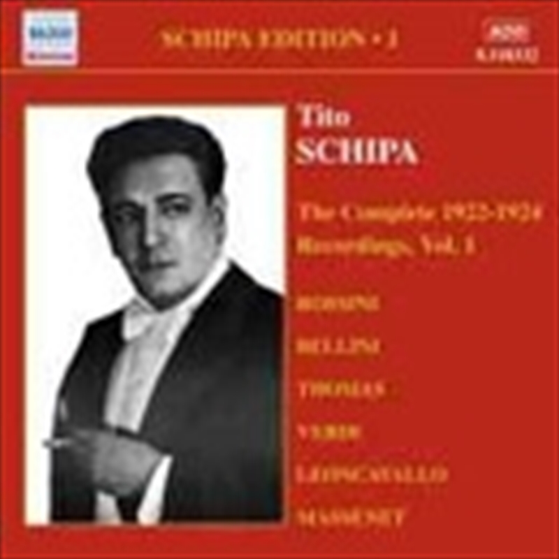 Complete Victor Recordings 1922-1925/Product Detail/World
