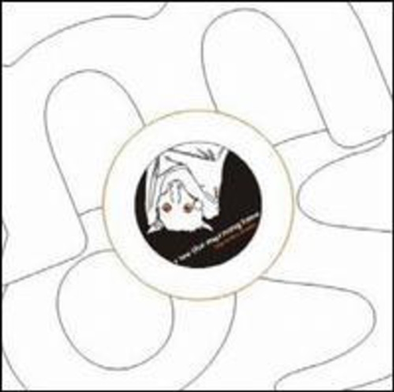 I See The Morning Time/Product Detail/Dance