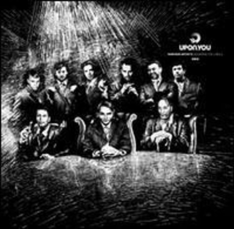 Squaring The Circle/Product Detail/Dance