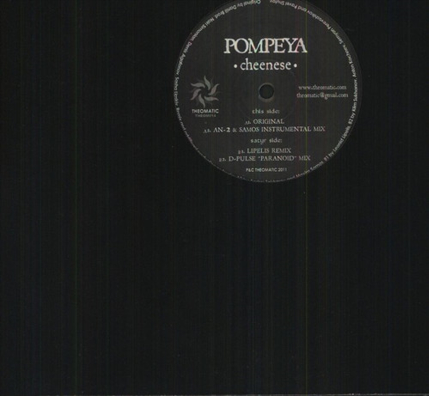 Cheenese/Product Detail/Dance