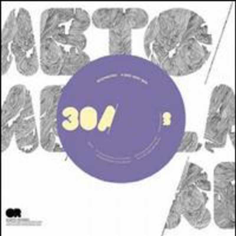 West Sideenergy/Product Detail/Dance