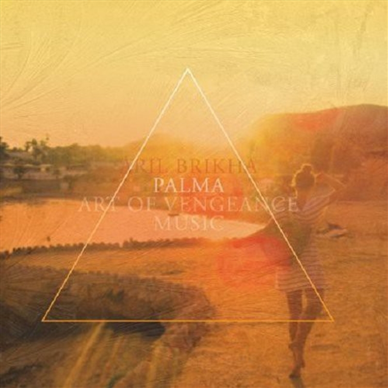 Palma/Product Detail/Dance