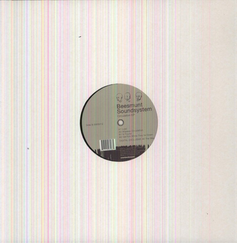 Circulation/Product Detail/Dance