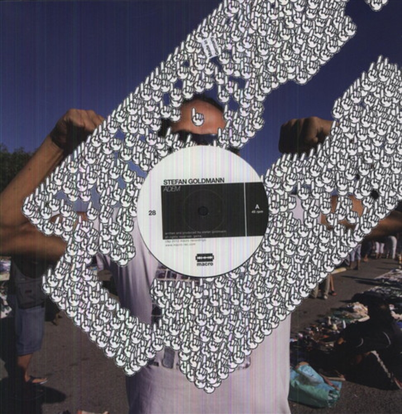 Adem/Product Detail/Dance