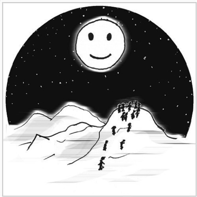 Arabian Moon/Product Detail/Dance