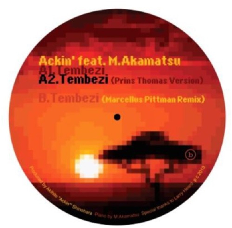 Tembezi/Product Detail/Dance