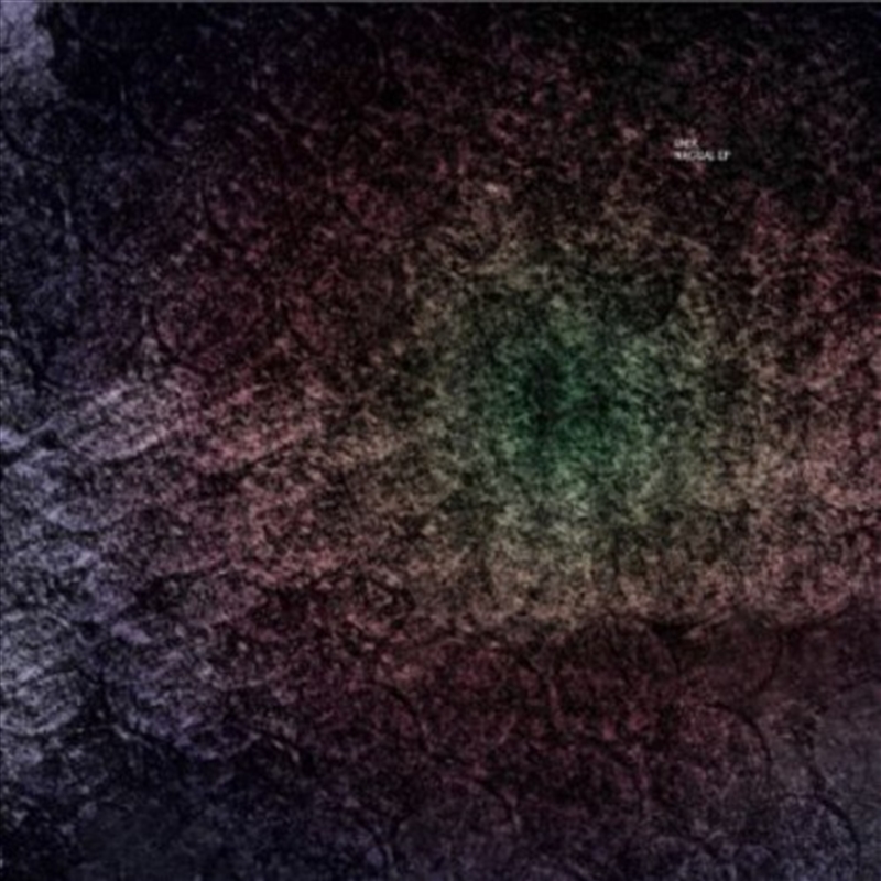 Nagual/Product Detail/Dance