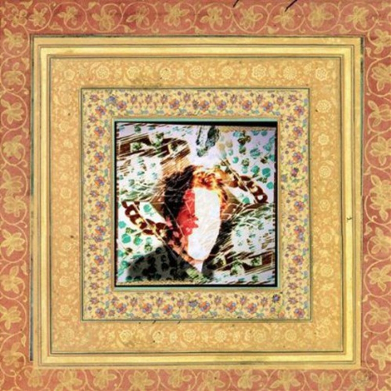 Beautiful Moon/Product Detail/Dance