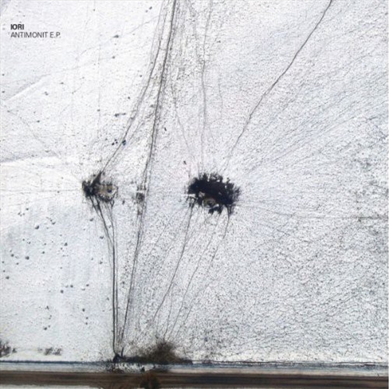 Antimonit/Product Detail/Dance