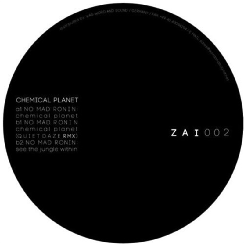 Chemical Planet/Product Detail/Dance