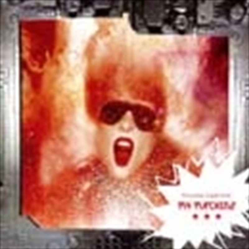 My Machine/Product Detail/Rock/Pop