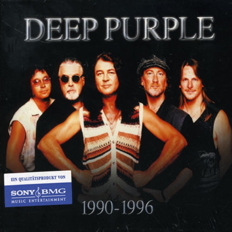 1990:1996/Product Detail/Rock/Pop